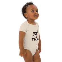 Load image into Gallery viewer, Organic cotton baby bodysuit