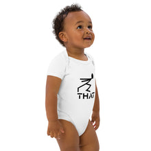 Load image into Gallery viewer, Organic cotton baby bodysuit

